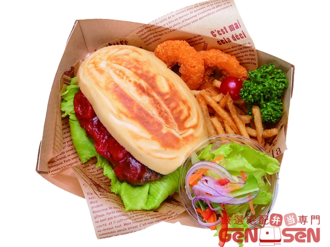 黒毛和牛粗びきハンバーグサンド