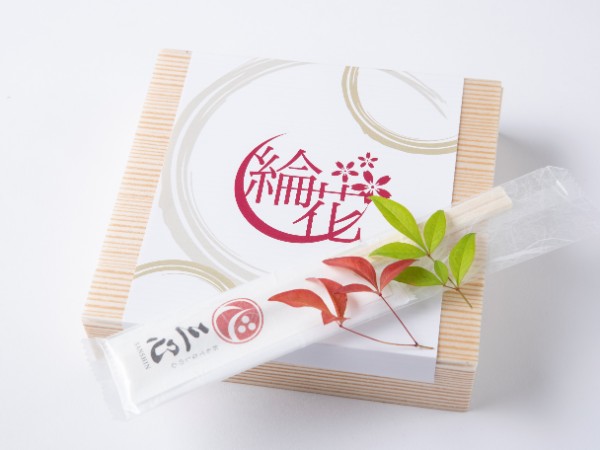 特選サーロインステーキとすきやき重御膳