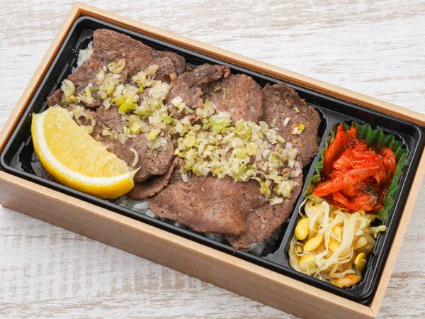 ネギ塩牛タン弁当