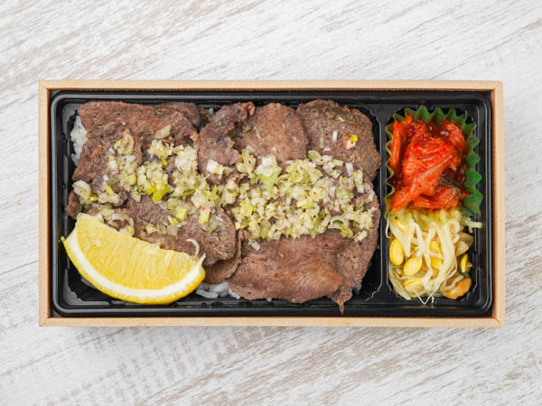ネギ塩牛タン弁当