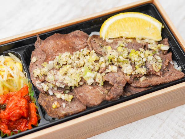 ネギ塩牛タン弁当