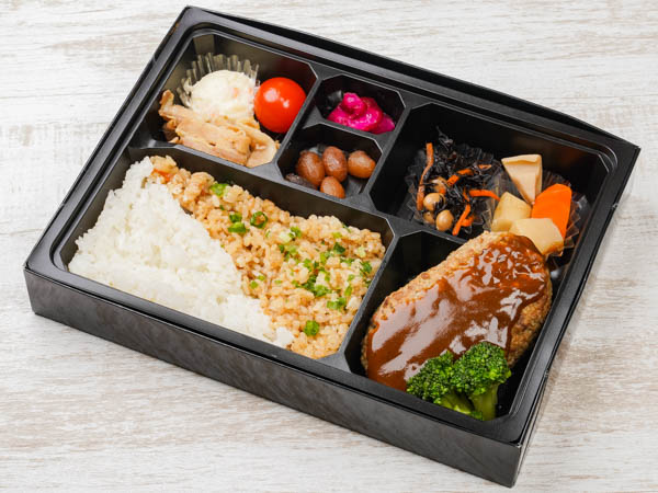 御得ハンバーグ弁当