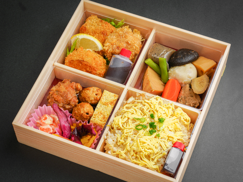 永代（えいたい）