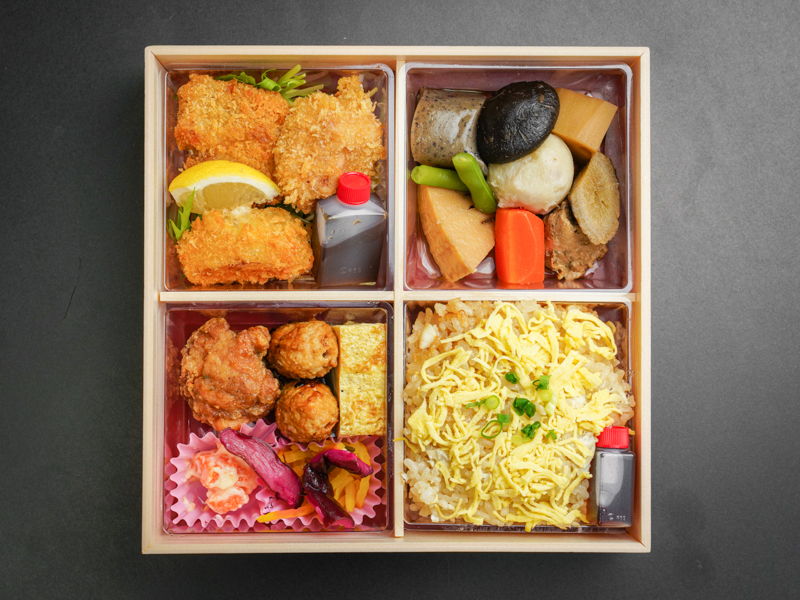 永代（えいたい）