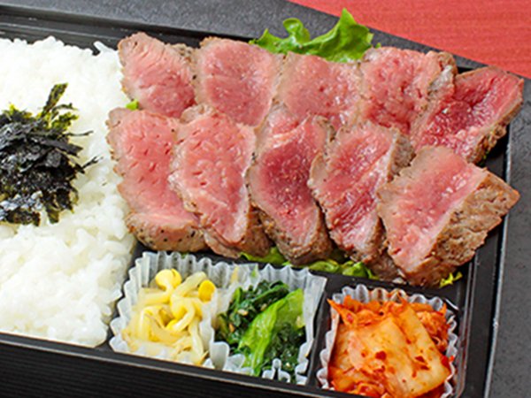 やわらかシンタマステーキ弁当