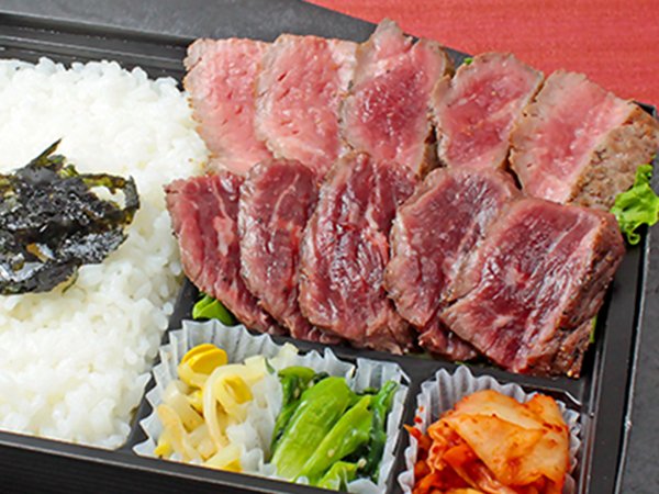 牛ハラミとやわらかシンタマステーキ2種盛り弁当