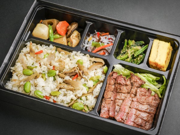 特上厚切り牛たん弁当