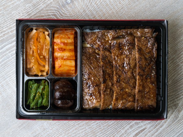 特選サーロイン弁当