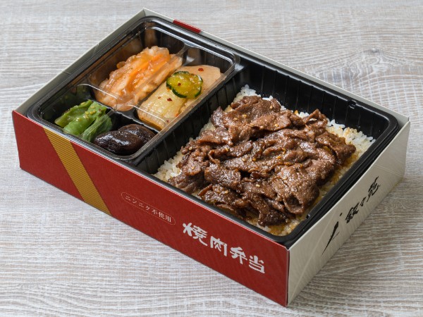 牛薄切弁当（和風・ニンニク抜き）