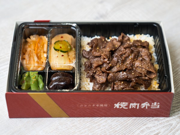 牛薄切弁当（和風・ニンニク抜き）