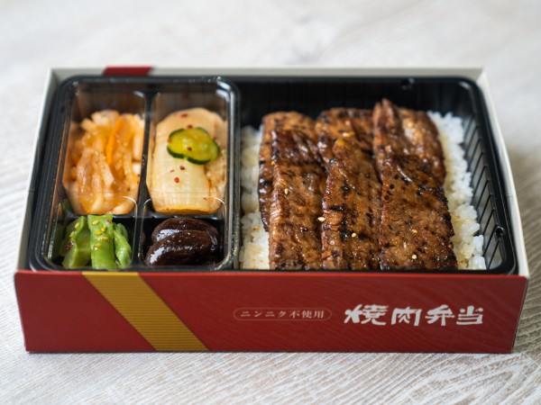 カルビ弁当（和風・にんにく味抜き）