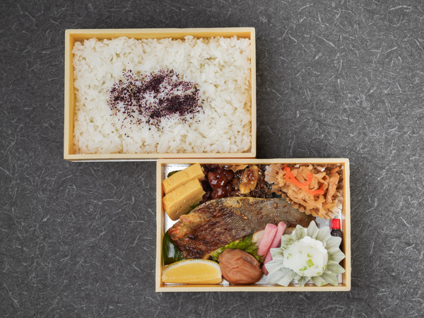 仲卸目利きのヒラス西京弁当