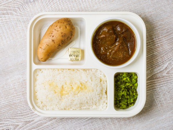 【メークイン付】ビーフカレー