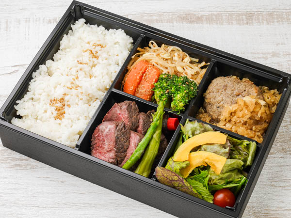 ハラミ＆和牛ハンバーグ御膳