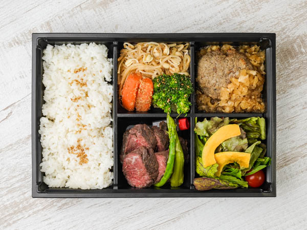 ハラミ＆和牛ハンバーグ御膳