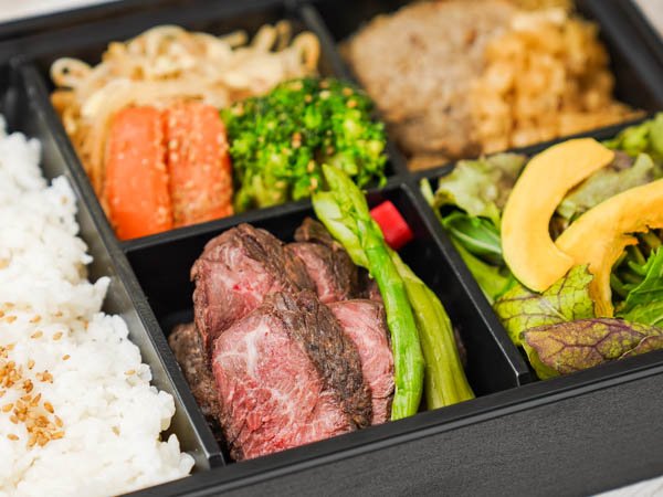 ハラミ＆和牛ハンバーグ御膳