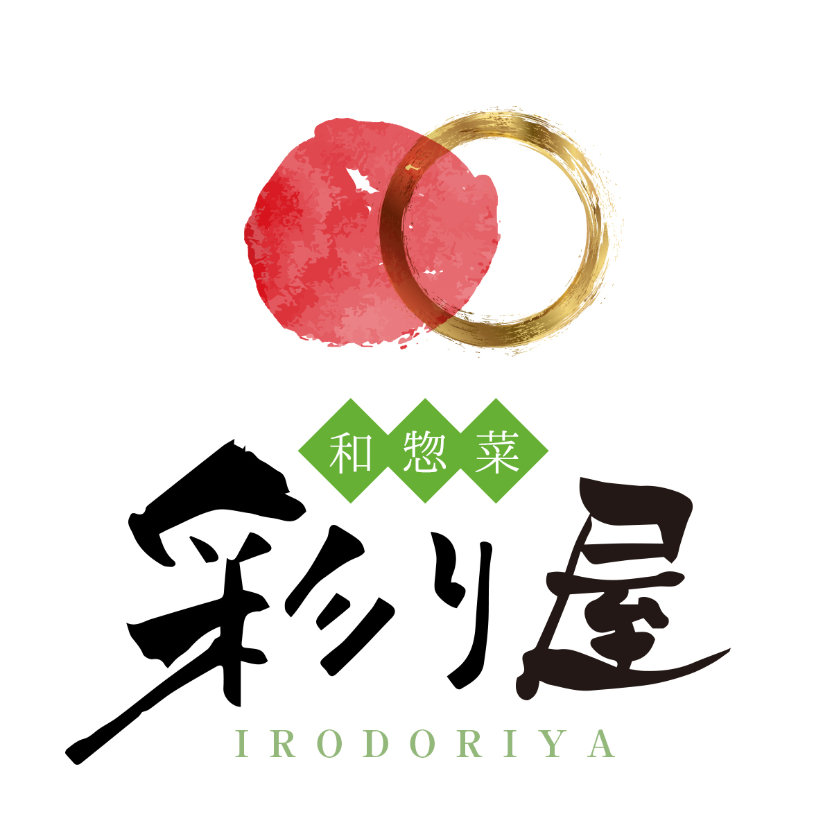 和惣菜 彩り屋（関西）