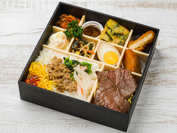 黒毛和牛彩り弁当①