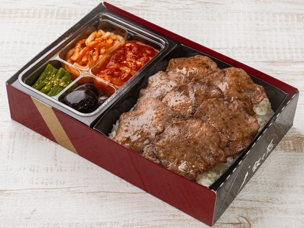 上タン塩弁当