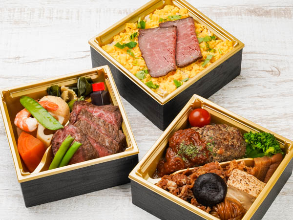 厳選赤身ステーキ＆牛ハンバーグ御膳