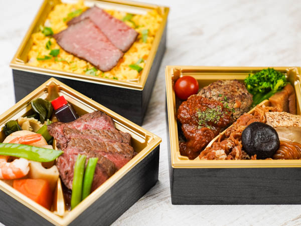 厳選赤身ステーキ＆牛ハンバーグ御膳