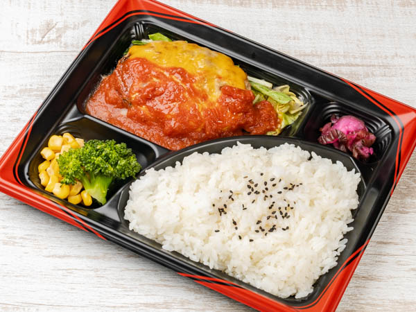 チーズハンバーグ弁当