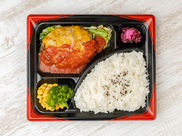 チーズハンバーグ弁当