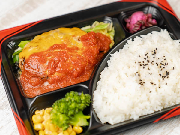 チーズハンバーグ弁当