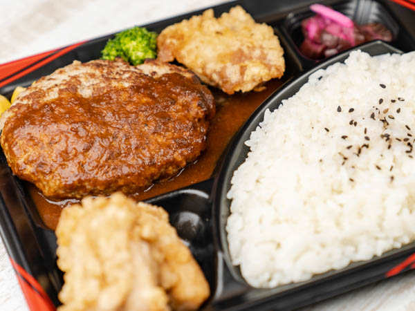 ハンバーグ＆唐揚げ弁当