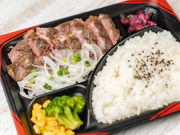 特選サーロインステーキ弁当