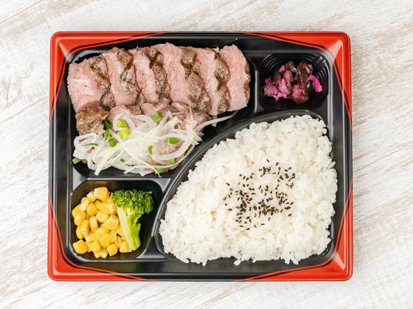 特選プライムロースステーキ弁当