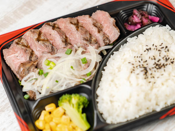 特選プライムロースステーキ弁当