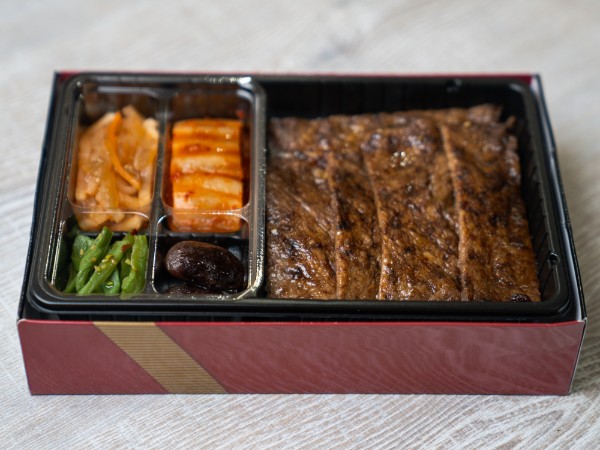 特選サーロイン弁当