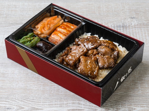牛切落し弁当