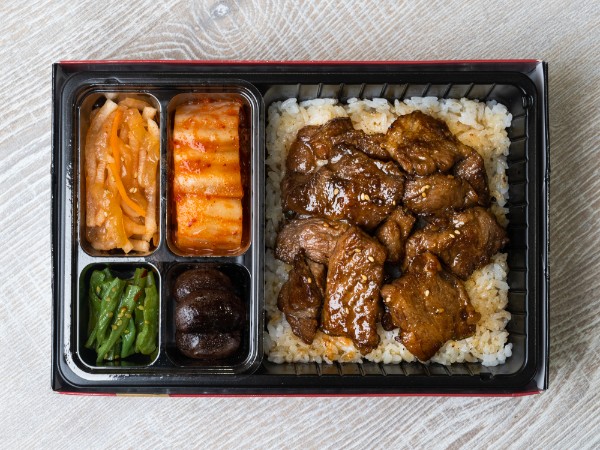 牛切落し弁当