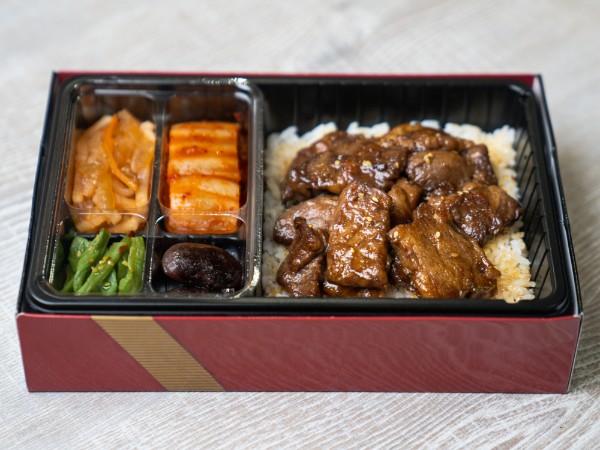 牛切落し弁当