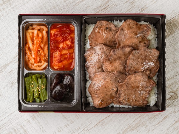 上タン塩弁当