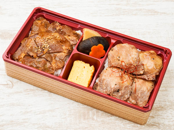 牛たん丼 ～たれと塩のW弁当～