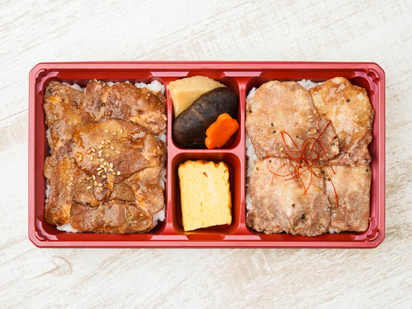 牛たん丼 ～たれと塩のW弁当～