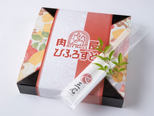 サイコロステーキ・デミグラスハンバーグ・メンチカツの焼肉カルビ重