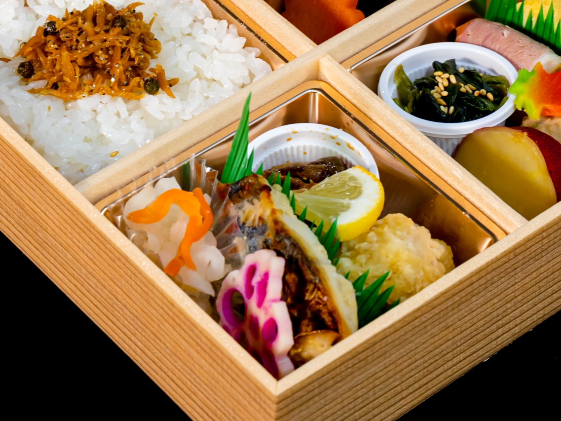 松花堂幕の内 華[33]