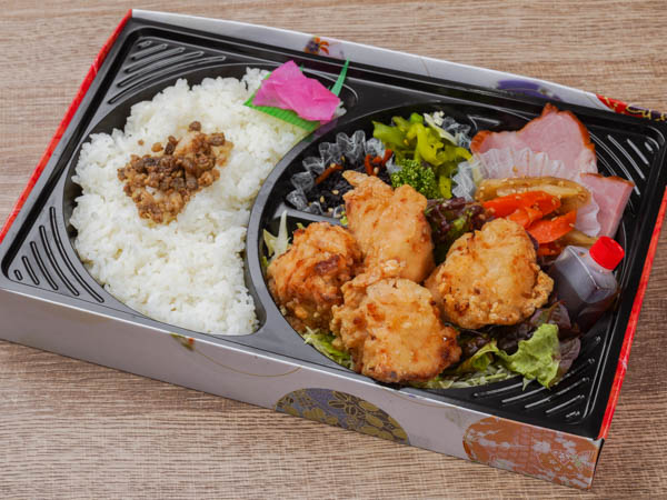 旨塩地鶏から揚げ弁当
