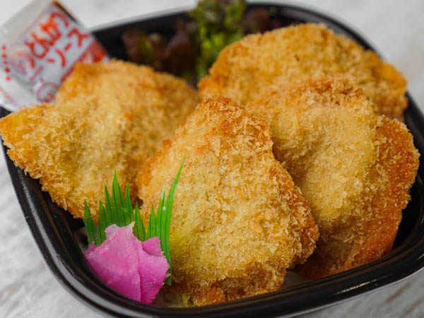 やわらかヒレカツ丼