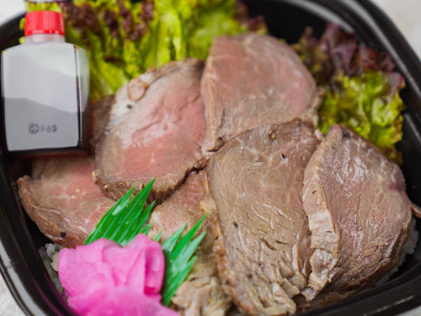 贅沢ローストビーフ丼