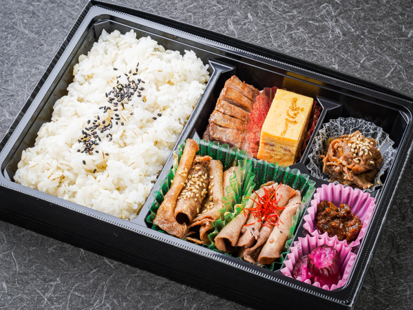 【お弁当デリ限定】4種の牛たん弁当