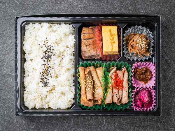 【お弁当デリ限定】4種の牛たん弁当