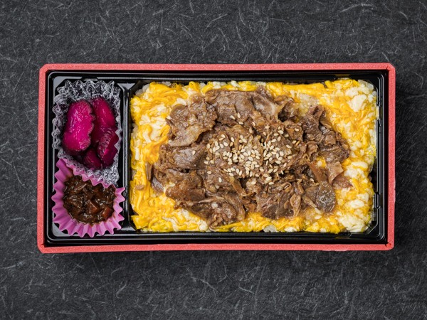 牛たんたまご丼弁当