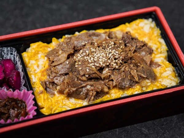 牛たんたまご丼弁当