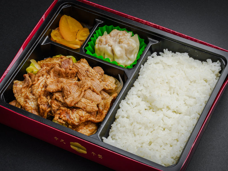 三元豚 四川ホイコーロー弁当