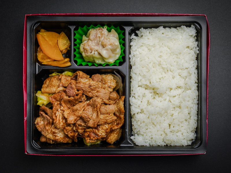 三元豚 四川ホイコーロー弁当